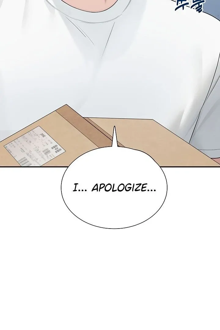 Wireless Onahole Chapter 16 page 75 - 