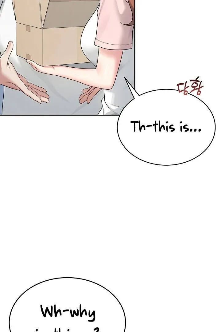 Wireless Onahole Chapter 16 page 83 - 