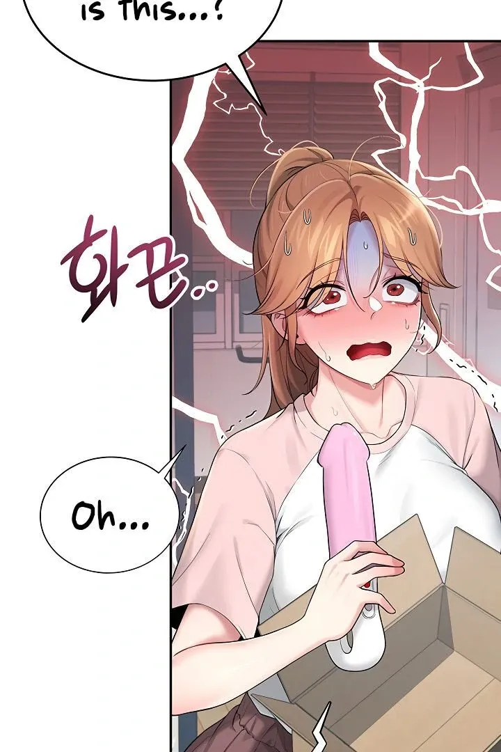Wireless Onahole Chapter 16 page 84 - 