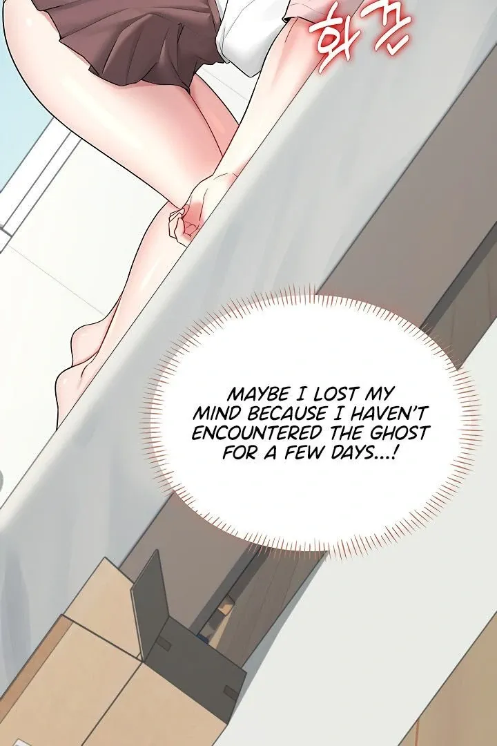 Wireless Onahole Chapter 16 page 88 - 
