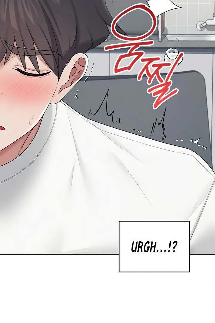 Wireless Onahole Chapter 16 page 10 - 