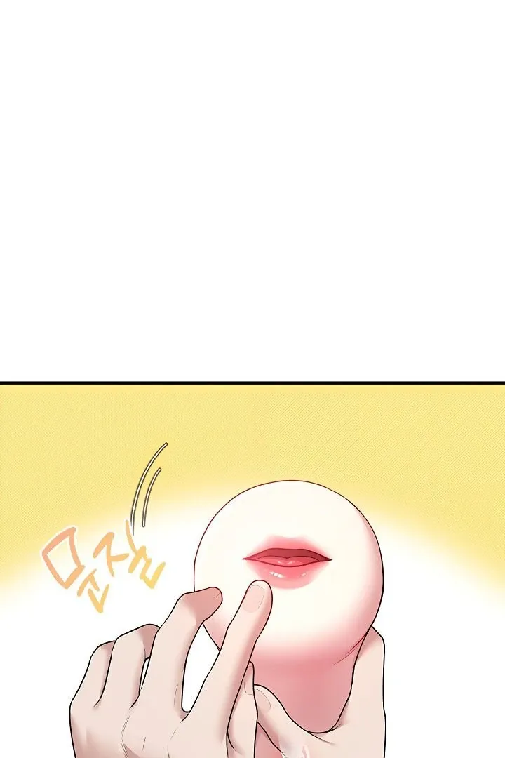 Wireless Onahole Chapter 16 page 99 - 
