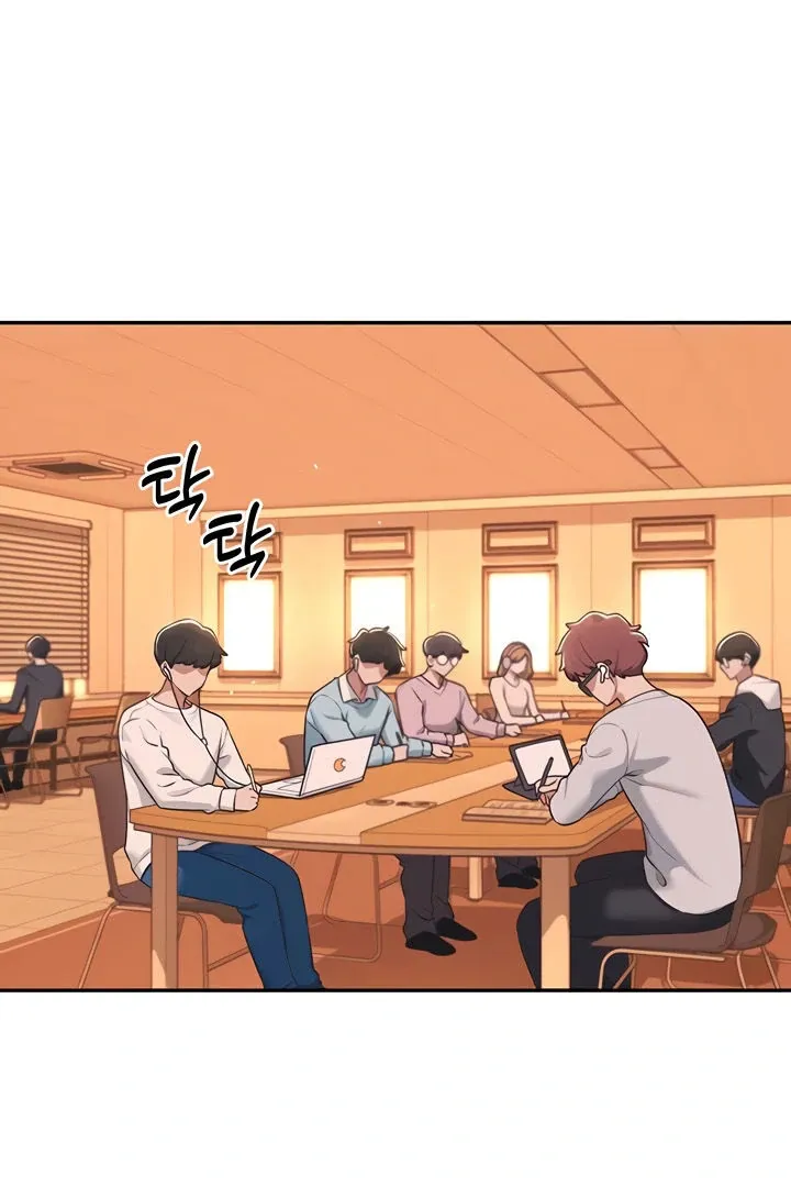 Wireless Onahole Chapter 17 page 104 - 