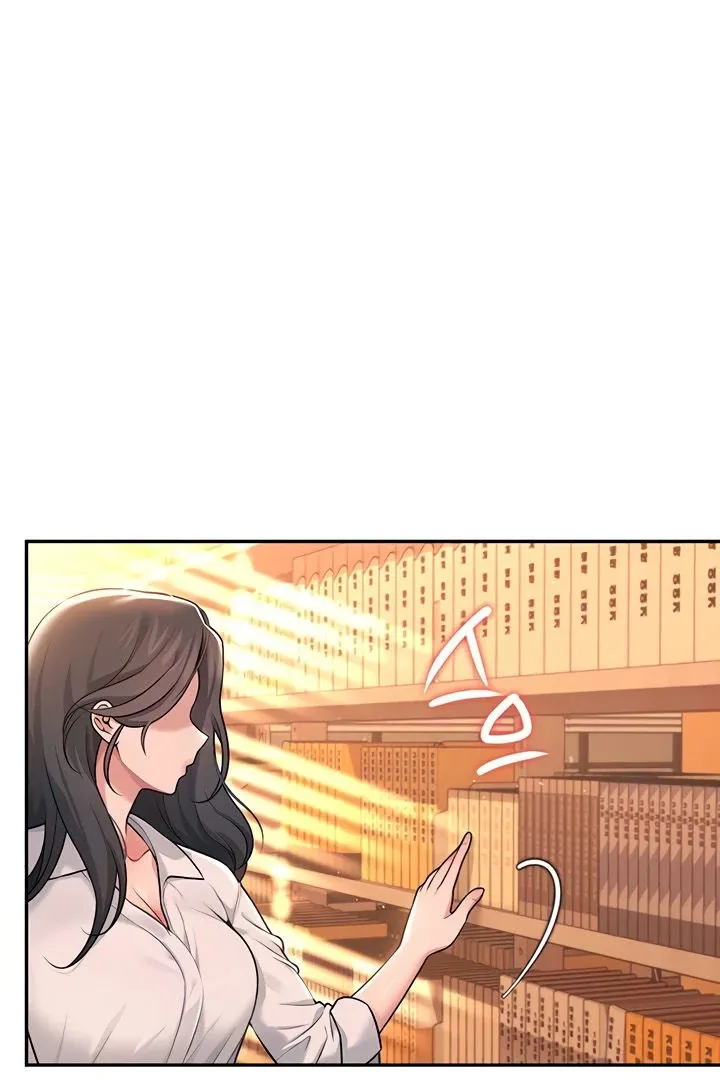 Wireless Onahole Chapter 17 page 105 - 