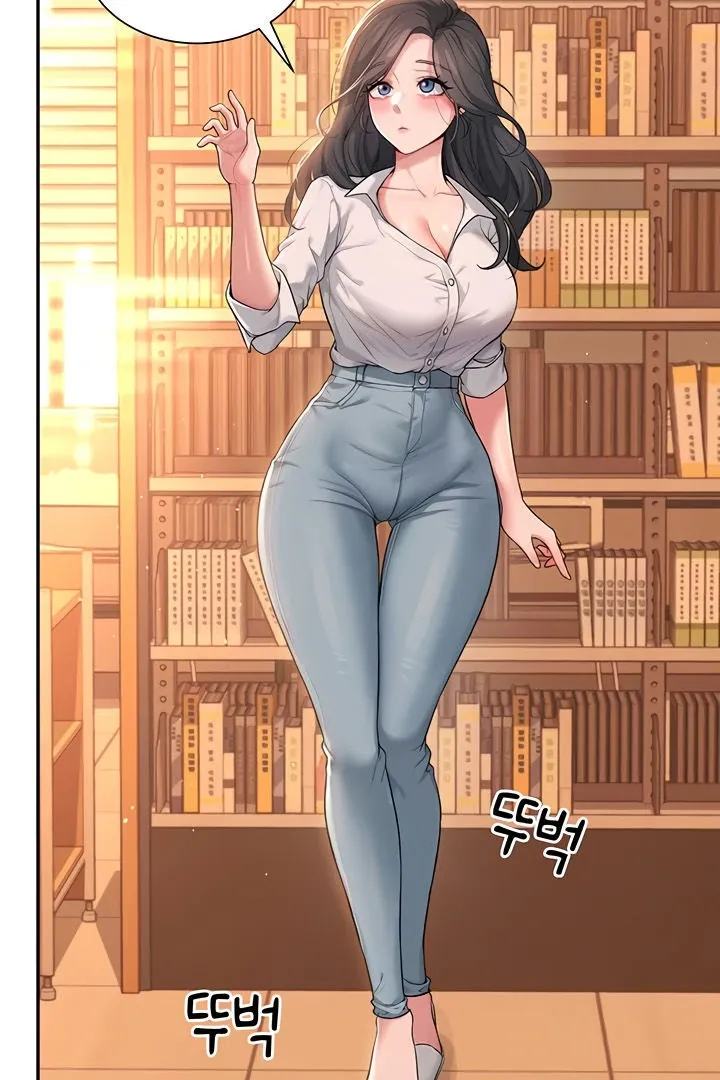 Wireless Onahole Chapter 17 page 107 - 