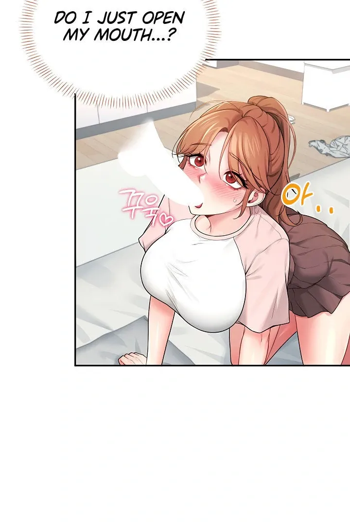 Wireless Onahole Chapter 17 page 12 - 