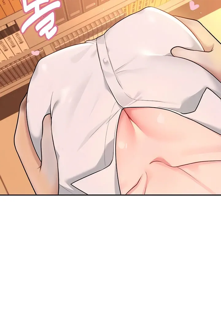 Wireless Onahole Chapter 17 page 111 - 