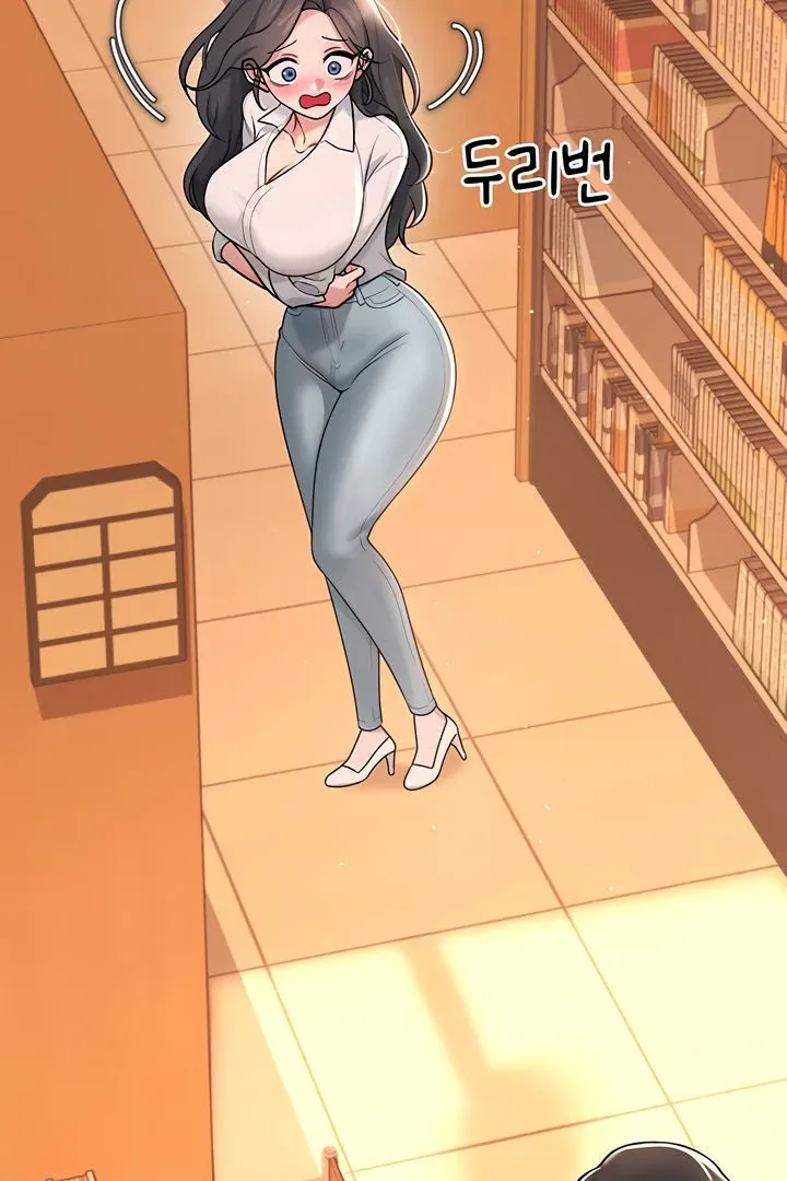 Wireless Onahole Chapter 17 page 113 - 