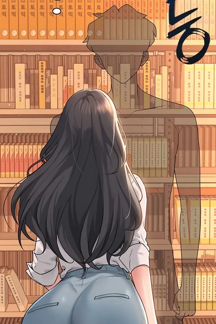 Wireless Onahole Chapter 17 page 123 - 