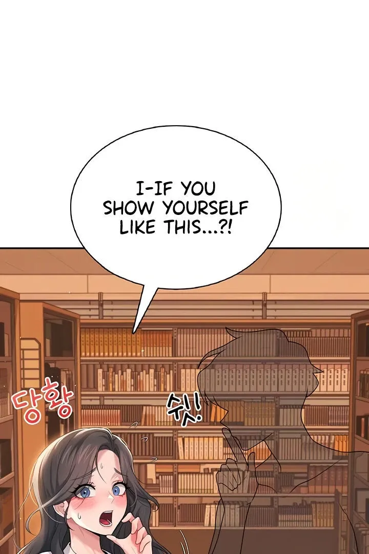 Wireless Onahole Chapter 17 page 125 - 