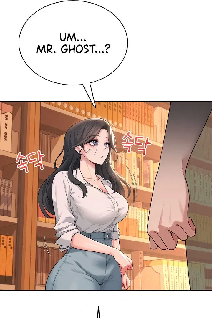 Wireless Onahole Chapter 17 page 130 - 