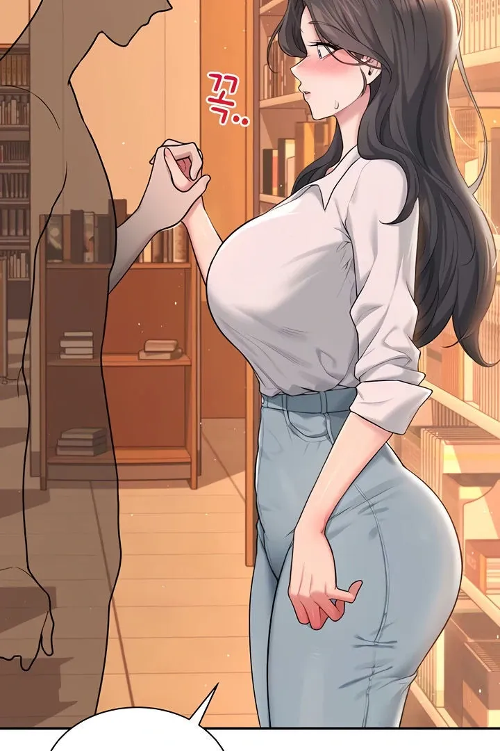 Wireless Onahole Chapter 17 page 135 - 