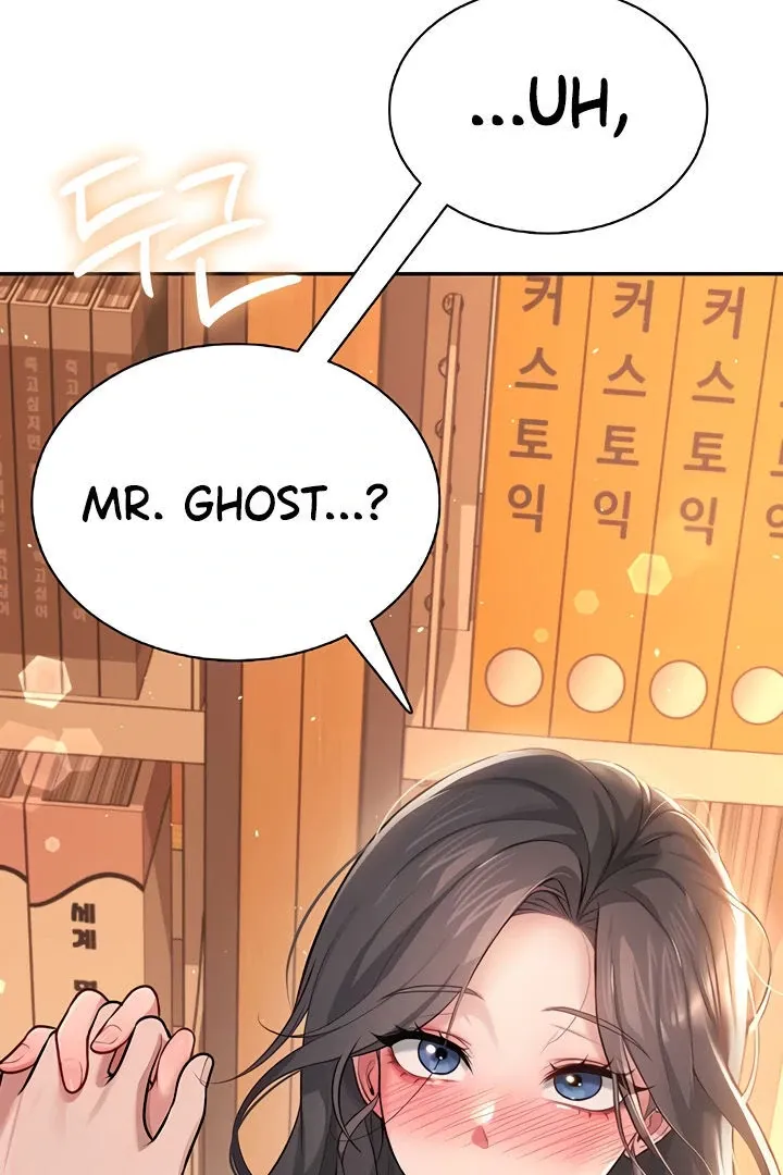 Wireless Onahole Chapter 17 page 140 - 