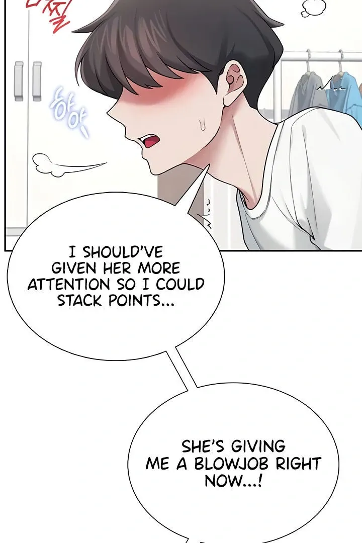 Wireless Onahole Chapter 17 page 22 - 
