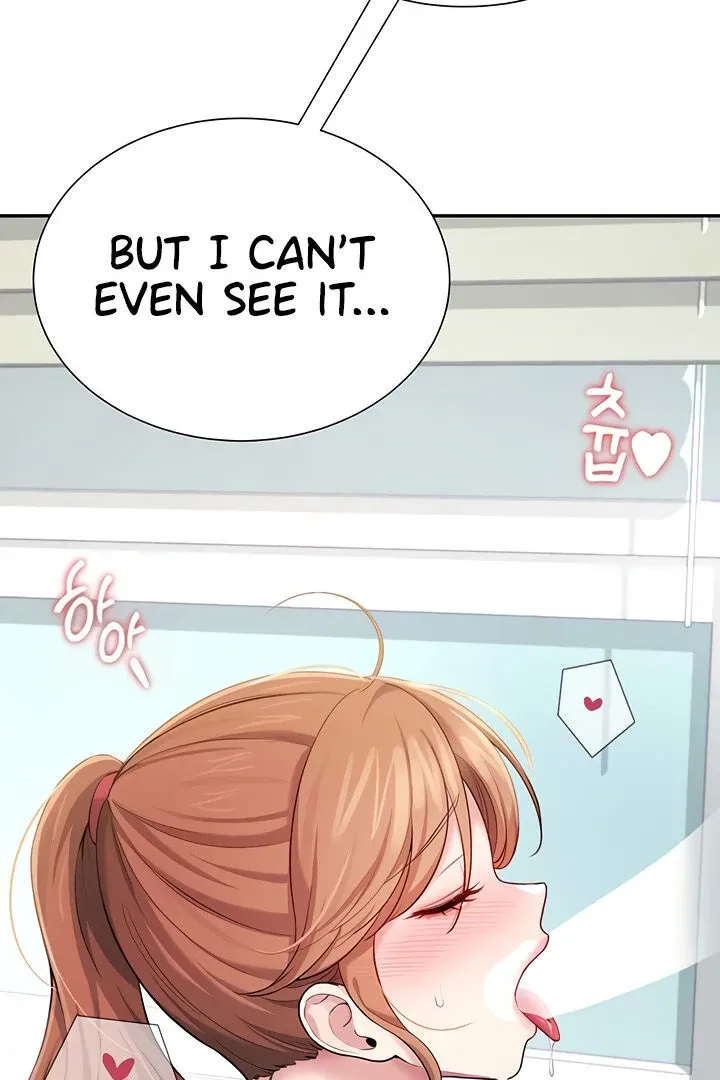 Wireless Onahole Chapter 17 page 23 - 