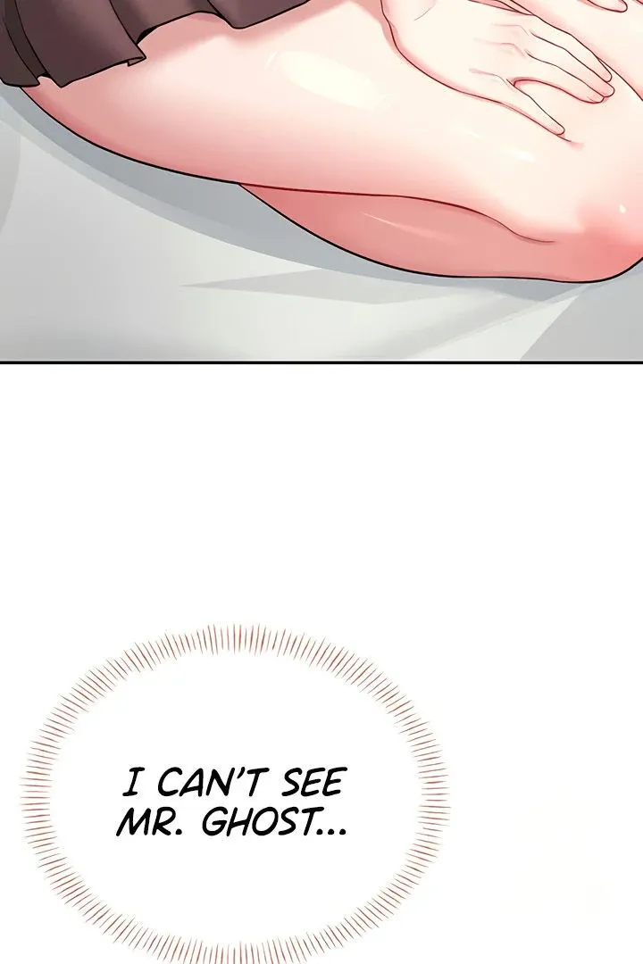 Wireless Onahole Chapter 17 page 25 - 