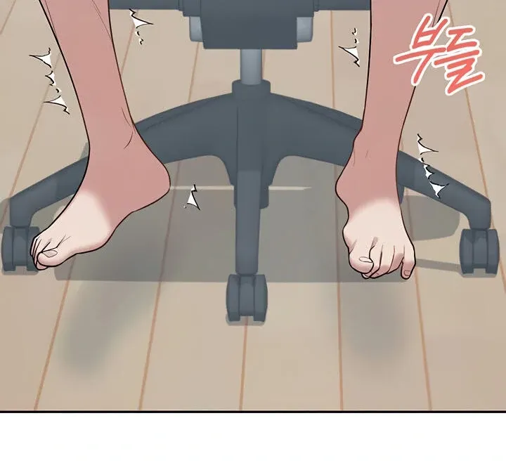 Wireless Onahole Chapter 17 page 31 - 