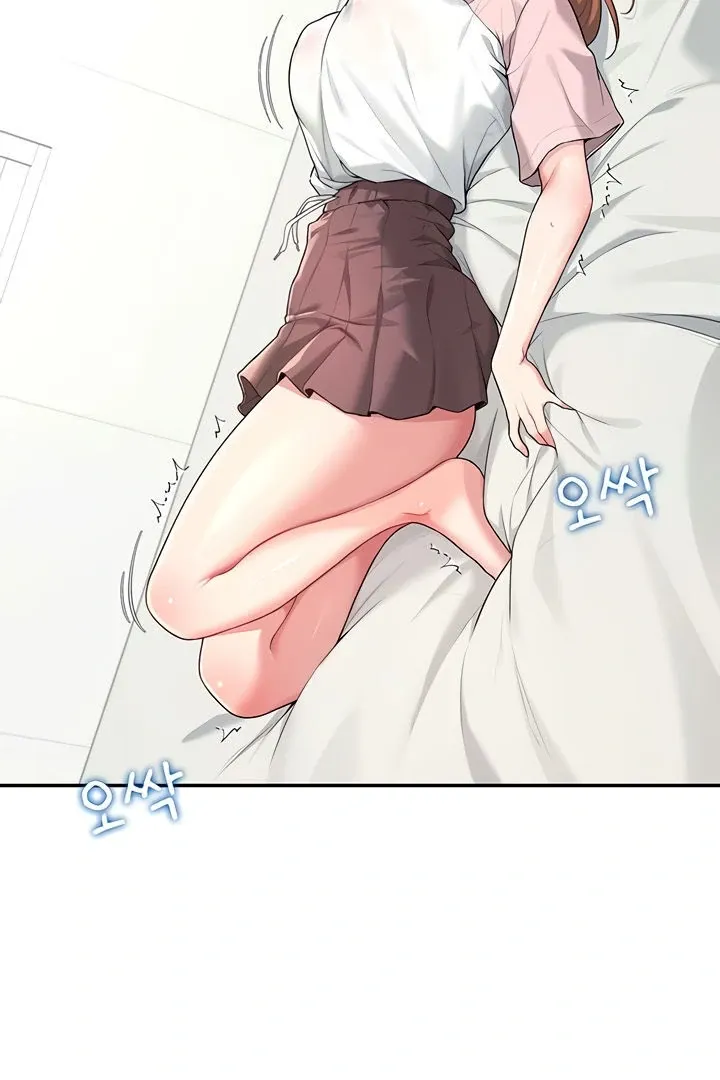 Wireless Onahole Chapter 17 page 54 - 