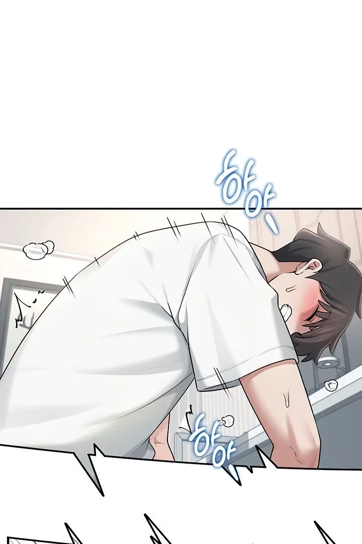 Wireless Onahole Chapter 17 page 55 - 
