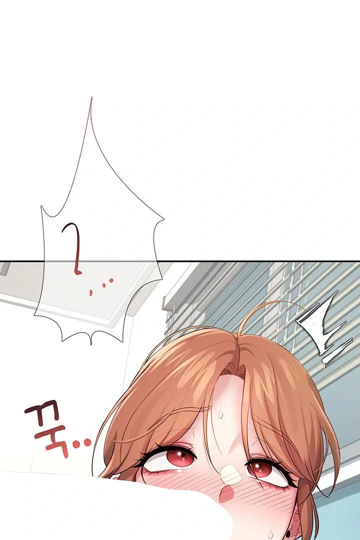 Wireless Onahole Chapter 17 page 7 - 