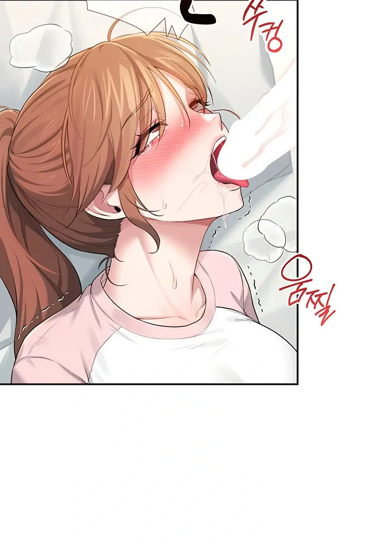 Wireless Onahole Chapter 17 page 67 - 