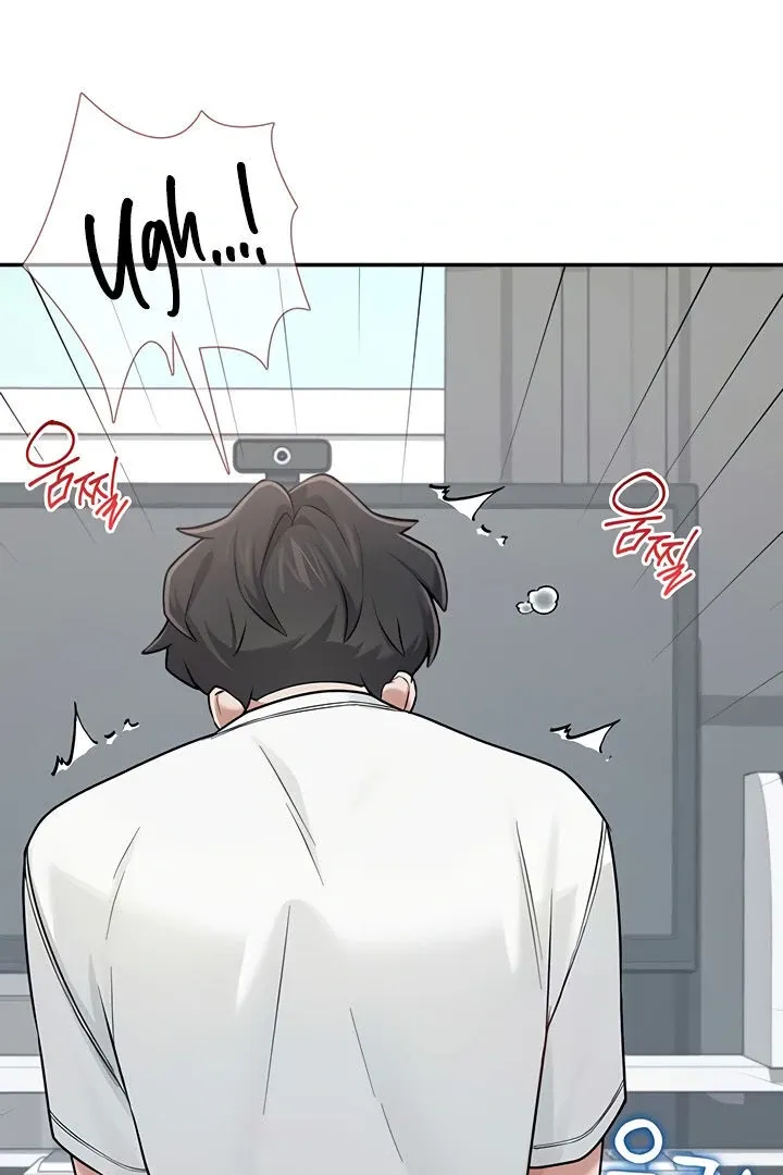 Wireless Onahole Chapter 17 page 71 - 