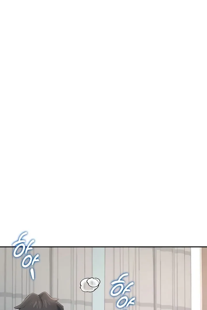 Wireless Onahole Chapter 17 page 76 - 