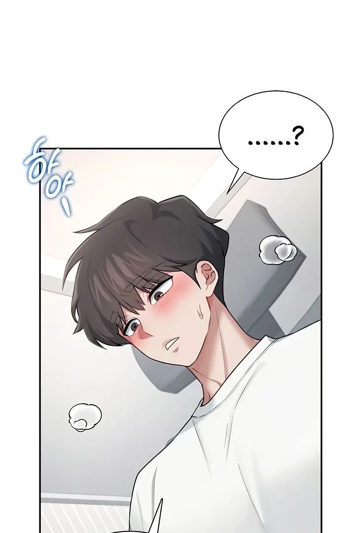 Wireless Onahole Chapter 17 page 79 - 