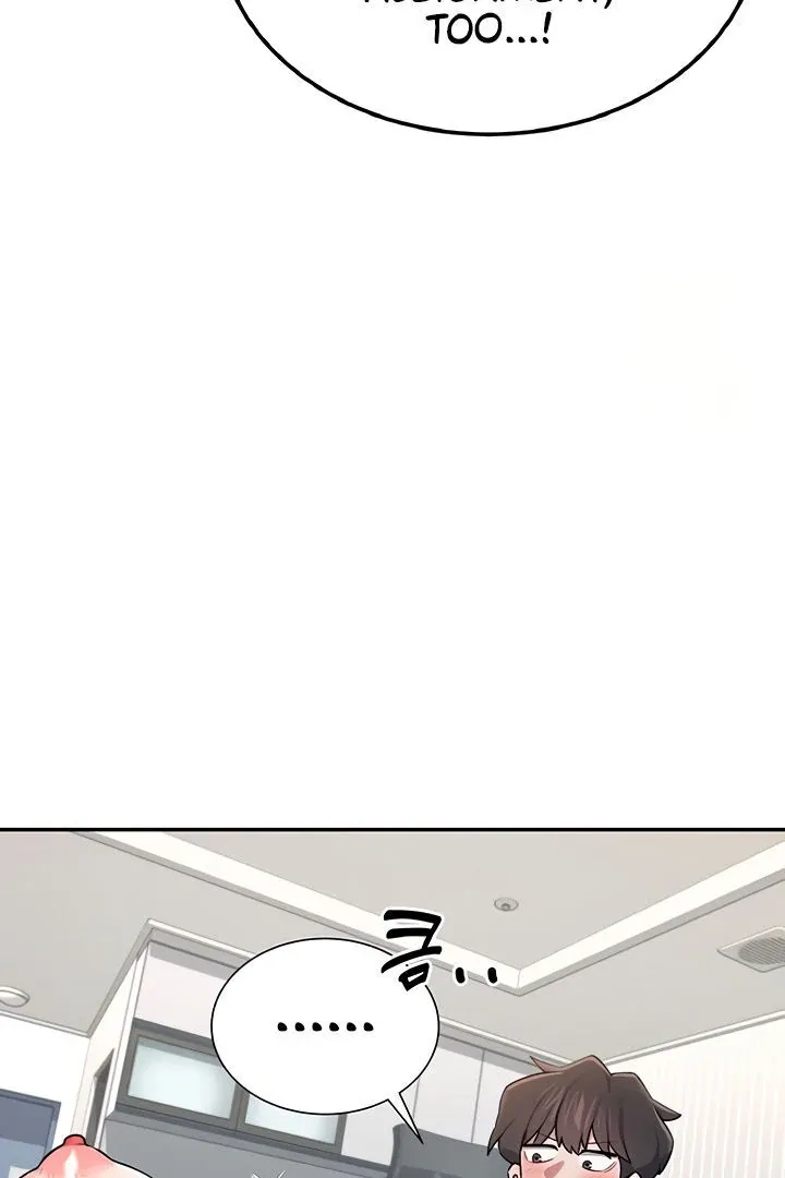 Wireless Onahole Chapter 17 page 97 - 