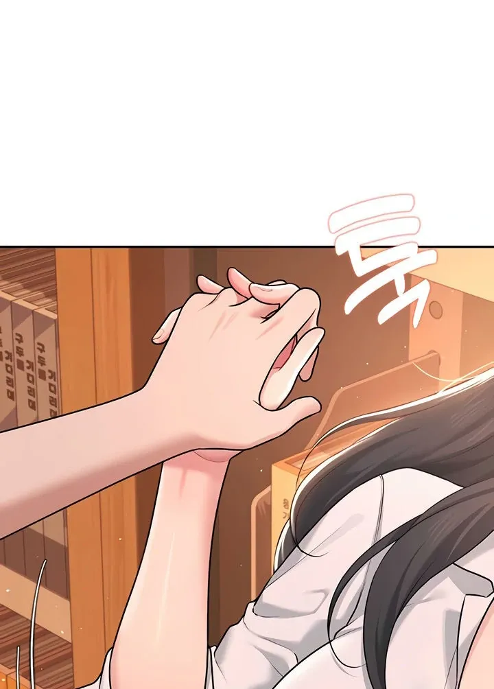 Wireless Onahole Chapter 18 page 11 - 