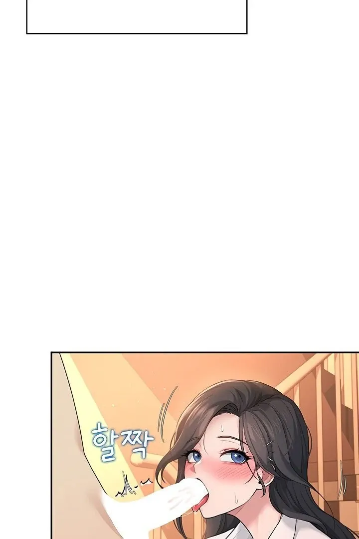 Wireless Onahole Chapter 18 page 102 - 