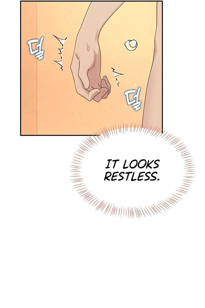 Wireless Onahole Chapter 18 page 105 - 