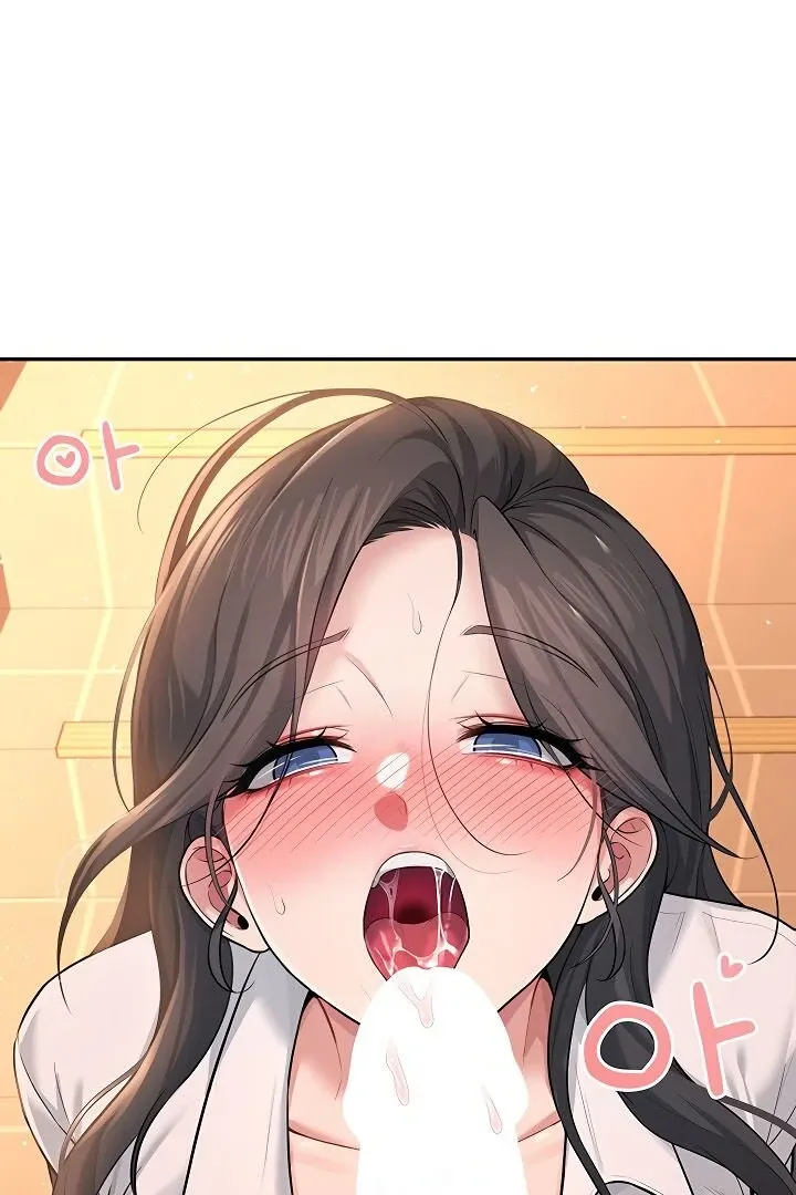 Wireless Onahole Chapter 18 page 106 - 