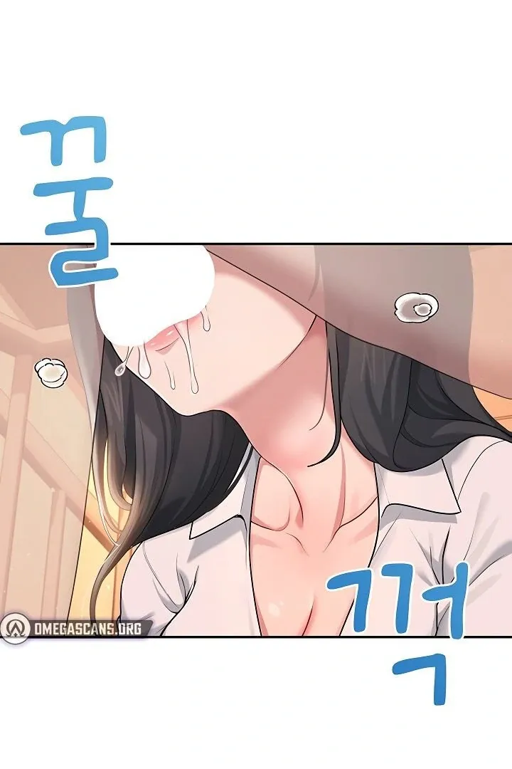 Wireless Onahole Chapter 18 page 108 - 