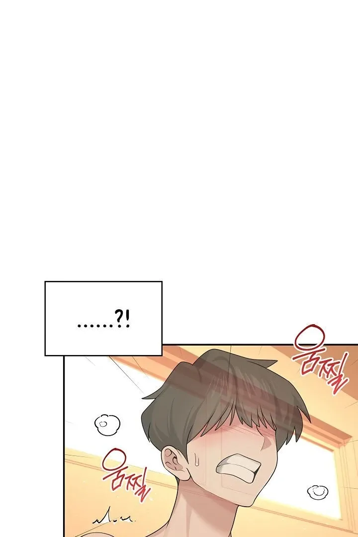 Wireless Onahole Chapter 18 page 109 - 