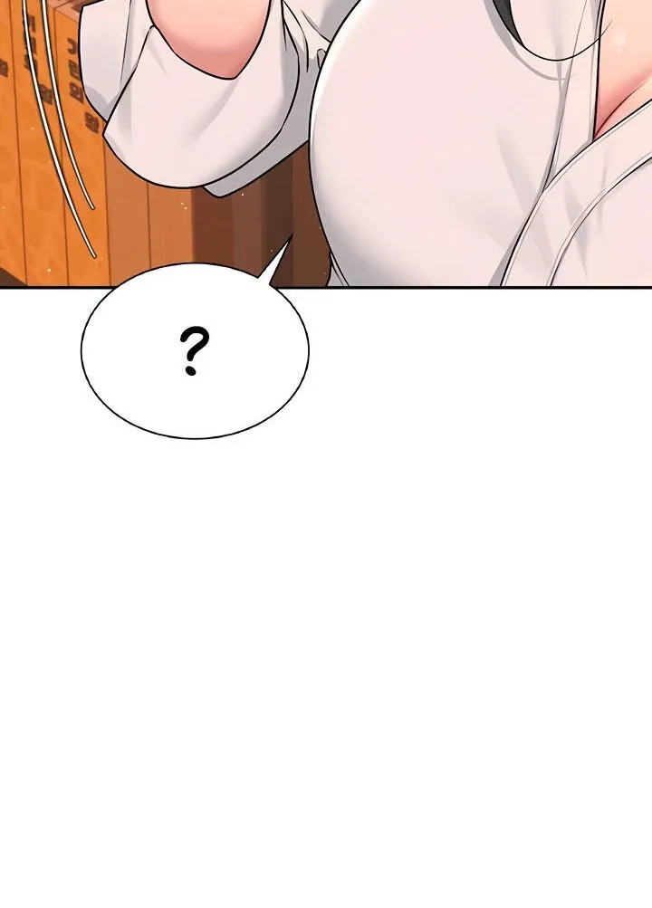 Wireless Onahole Chapter 18 page 12 - 