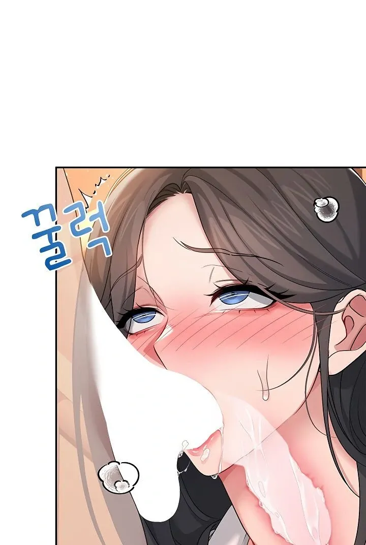 Wireless Onahole Chapter 18 page 113 - 