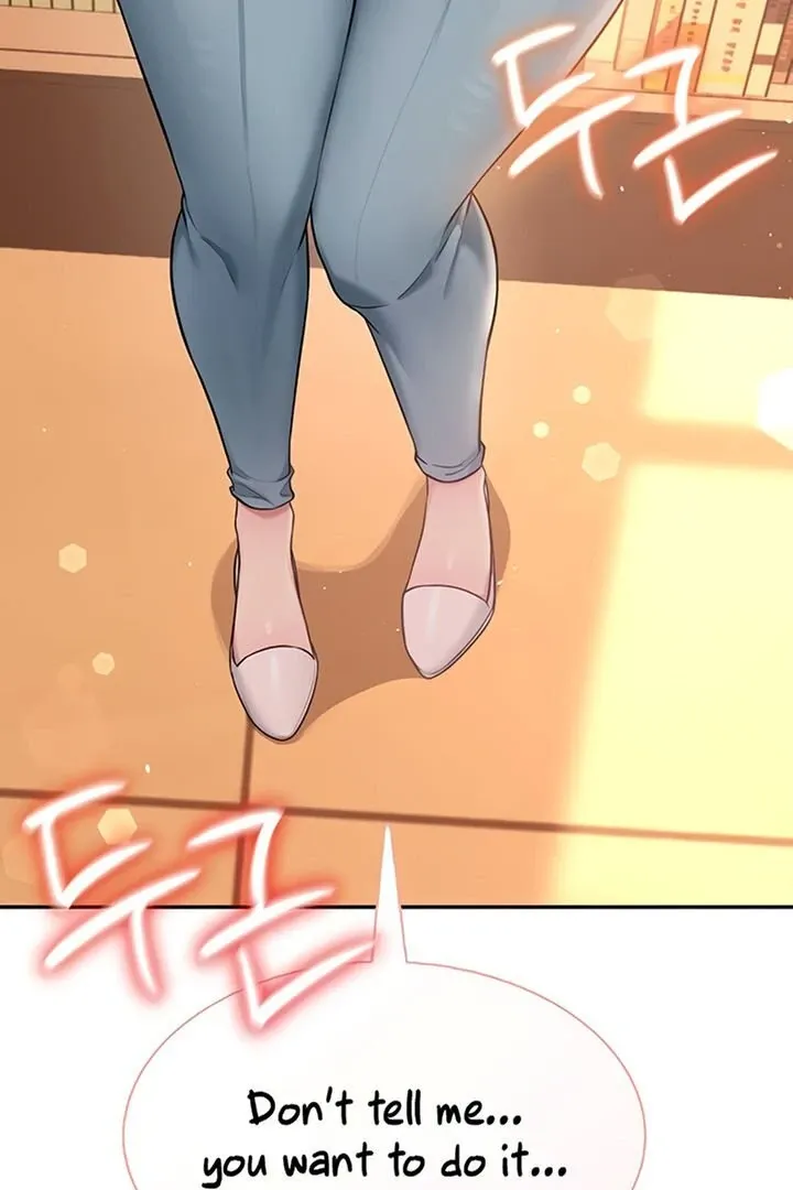 Wireless Onahole Chapter 18 page 15 - 