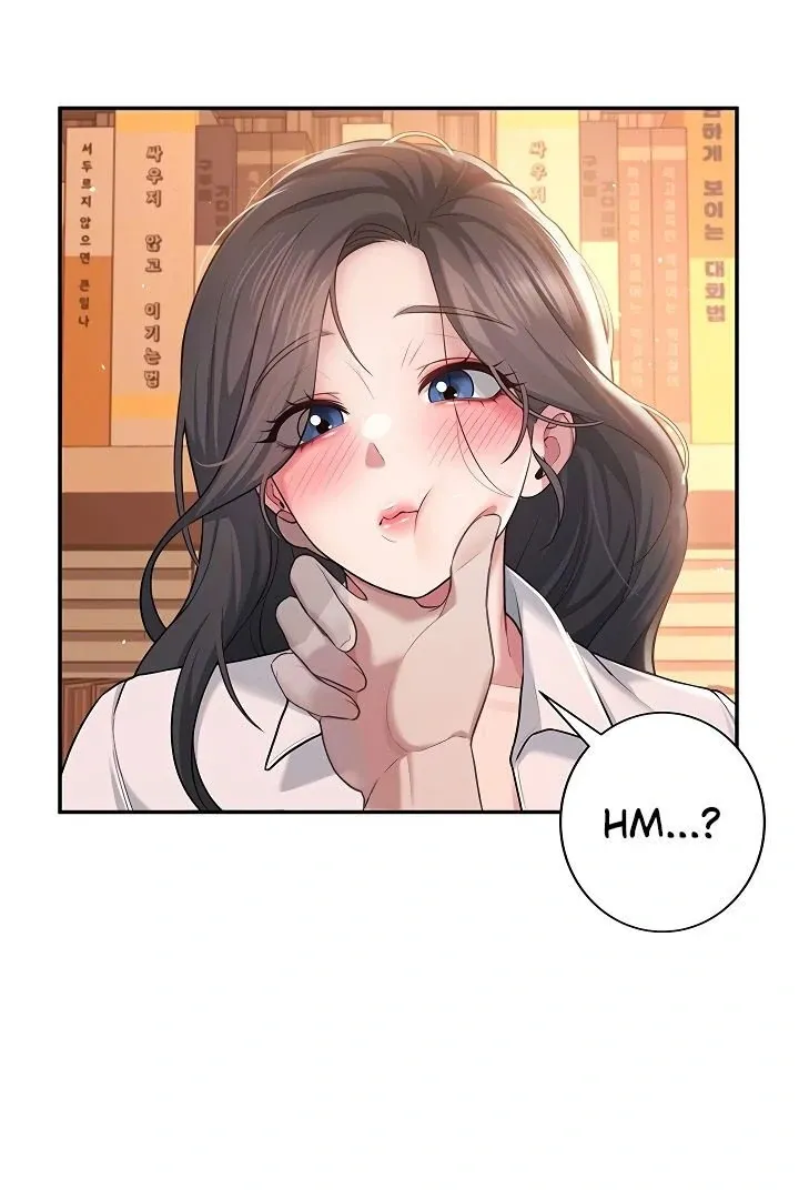 Wireless Onahole Chapter 18 page 20 - 