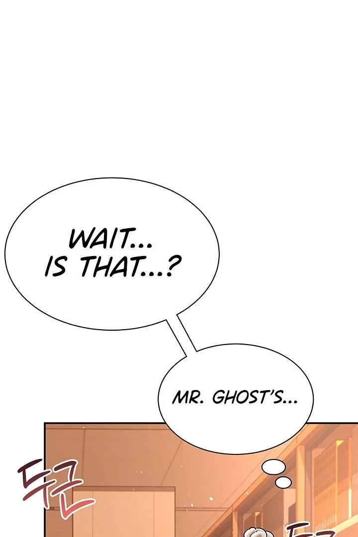 Wireless Onahole Chapter 18 page 21 - 