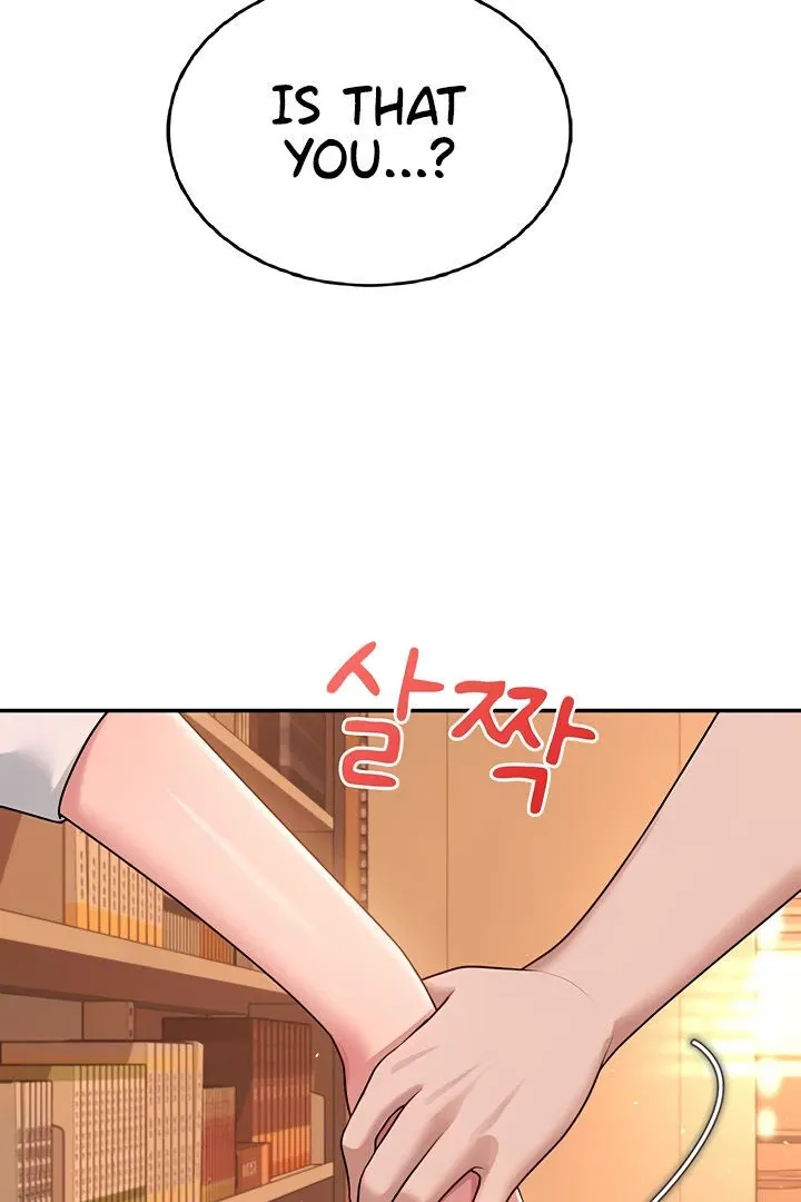 Wireless Onahole Chapter 18 page 4 - 