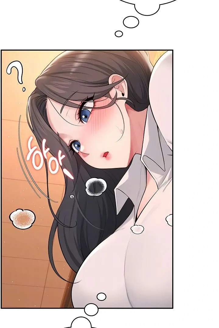 Wireless Onahole Chapter 18 page 32 - 
