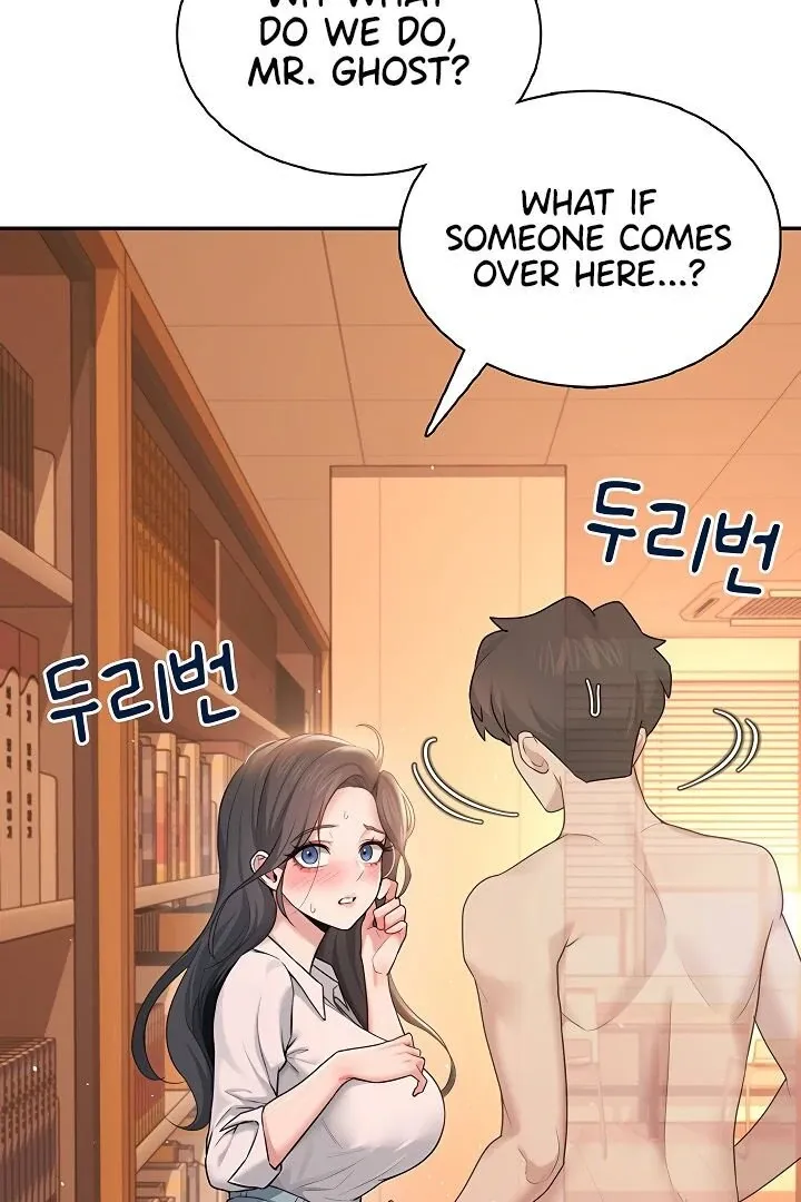 Wireless Onahole Chapter 18 page 40 - 