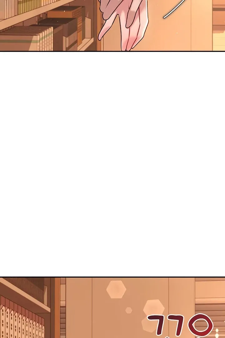 Wireless Onahole Chapter 18 page 5 - 