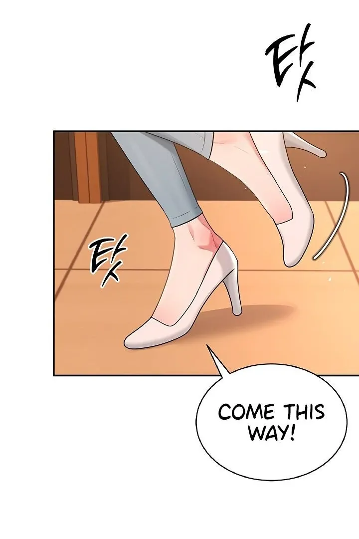 Wireless Onahole Chapter 18 page 42 - 