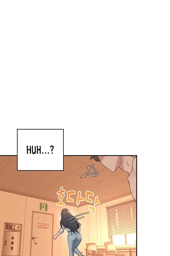 Wireless Onahole Chapter 18 page 43 - 