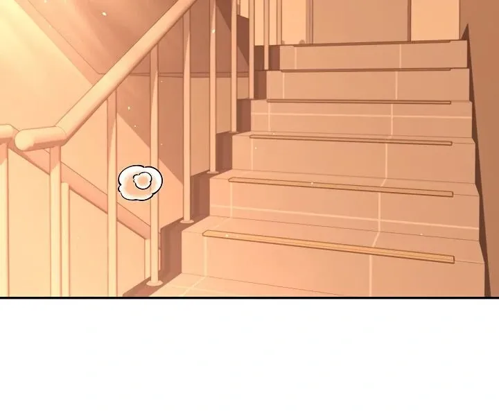 Wireless Onahole Chapter 18 page 46 - 
