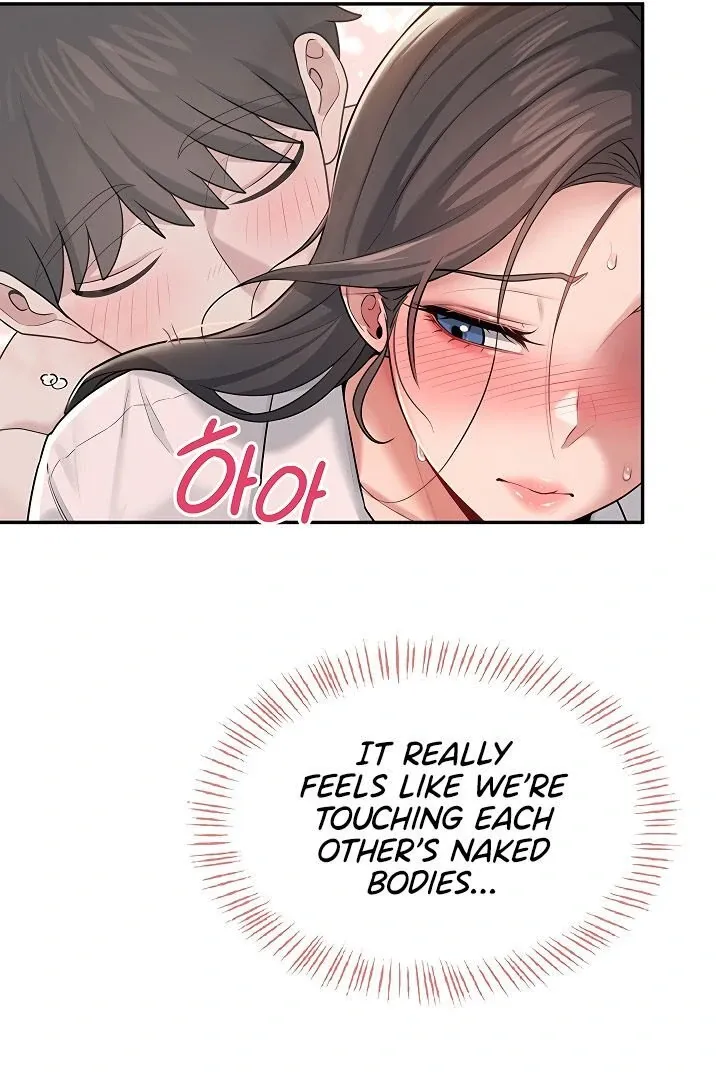 Wireless Onahole Chapter 18 page 58 - 