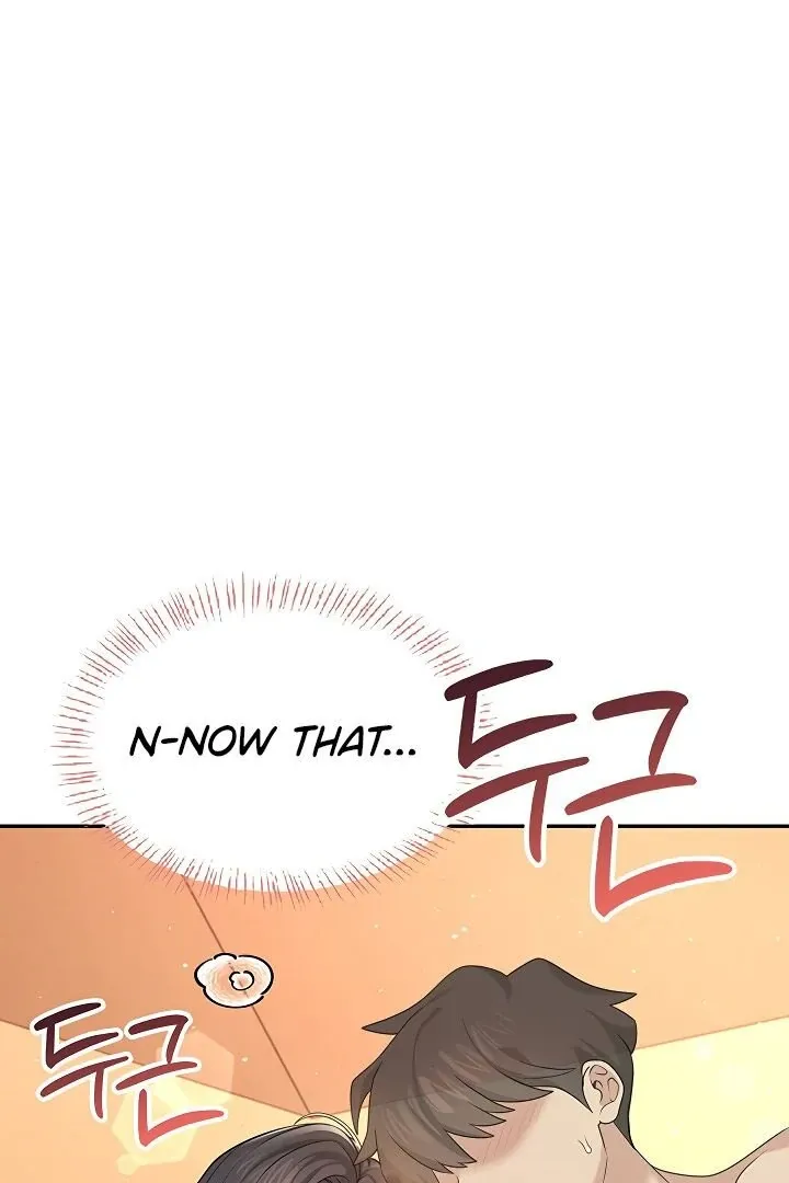 Wireless Onahole Chapter 18 page 70 - 