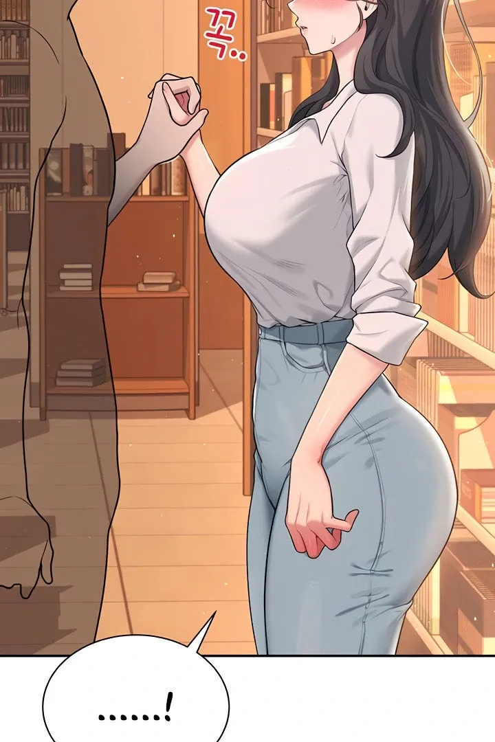 Wireless Onahole Chapter 18 page 8 - 